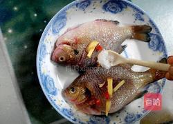 酱香鱼的做法图解5