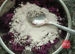 紫薯葡萄串的做法图解2