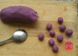 紫薯葡萄串的做法图解3
