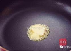 快手早餐吐司披萨的做法图解4