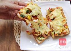 快手早餐吐司披萨的做法图解11