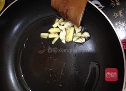 蘑菇肉酱汁的做法图解4
