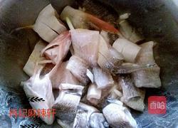 藤椒野生水煮鱼的做法图解1