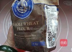 全麦消化饼干的做法图解2