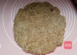 全麦消化饼干的做法图解9