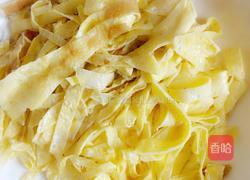 麻酱凉面的做法图解2