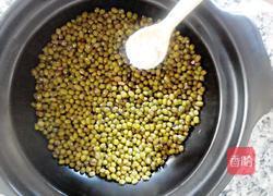 绿豆茶的做法图解2