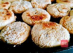 红豆泥酥饼的做法图解18