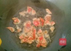 时蔬拌饭的做法图解4