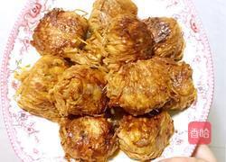 春笋包的做法图解6