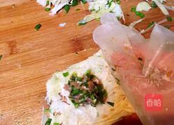 春笋包的做法图解4