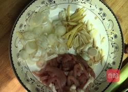 杏鲍菇炒肉的做法图解3