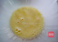 Lemon Honey Pound Cake Recipe Illustration 1