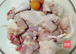 虫草花竹笋炖鸡汤的做法图解1