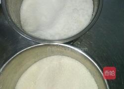 老醋木耳的做法图解1