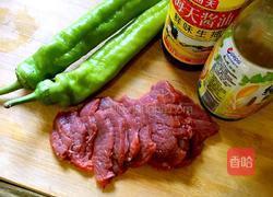 青椒牛柳🐮的做法图解1