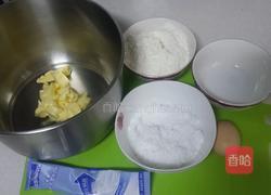 椰香曲奇的做法图解1