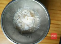猪油豆沙酥的做法图解2