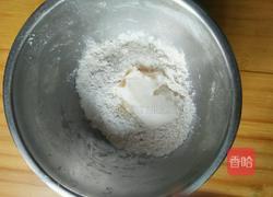 猪油豆沙酥的做法图解3