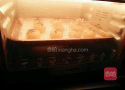 猪油豆沙酥的做法图解11