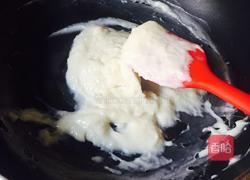 外脆里嫩的炸牛奶的做法图解2