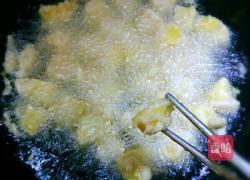 橙味小菠萝的做法图解5