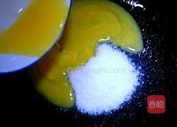 橙味小菠萝的做法图解7