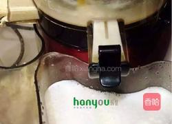 葱香豆渣饼的做法图解1