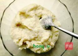 葱香豆渣饼的做法图解2