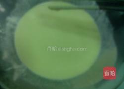 杂粮紫薯夹心饼的做法图解3
