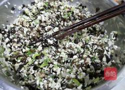 韭菜包子的做法图解1