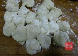 韭菜包子的做法图解2