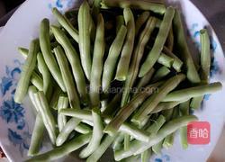 清炒四季豆的做法图解3