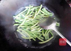 清炒四季豆的做法图解4