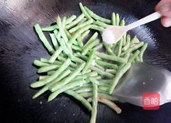 清炒四季豆的做法图解10