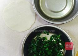 肉松煎饼的做法图解1