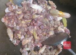 私家啤酒鸭的做法图解3