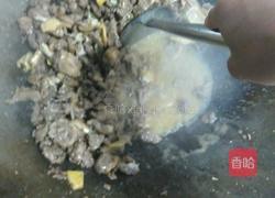 私家啤酒鸭的做法图解9