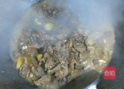 私家啤酒鸭的做法图解11