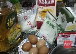 新式海绵蛋糕的做法图解1
