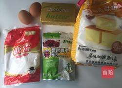 蔓越莓饼干的做法图解1