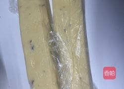 蔓越莓饼干的做法图解7