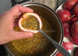 百香果酱的做法图解2