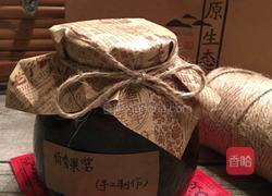 百香果酱的做法图解8