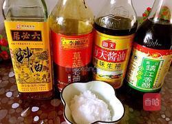 红烧猪蹄的做法图解3