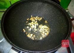 清蒸桂花鱼的做法图解5