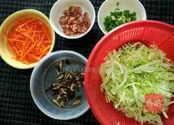 你是我心中的太阳（炒饭）的做法图解1