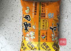 泡椒凤爪的做法图解5