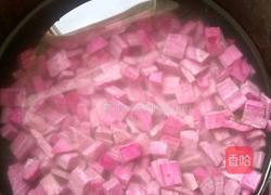 紫薯燕麦粥的做法图解4