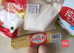 巧克力酱酥皮泡芙的做法图解1